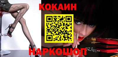мдпв Наро-Фоминск