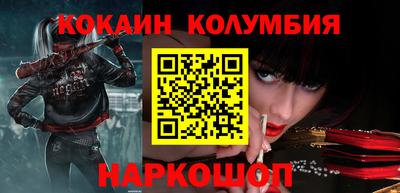 первитин Нальчик