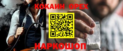 мдпв Наро-Фоминск