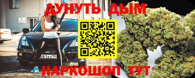 первитин Нальчик