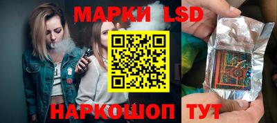 альфа пвп Нарткала