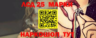 альфа пвп Нарткала