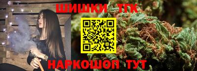 альфа пвп Нарткала