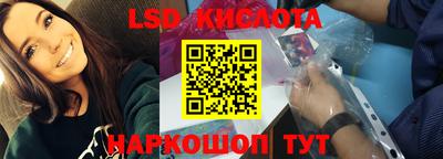 мдпв Наро-Фоминск