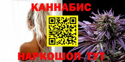 первитин Нальчик