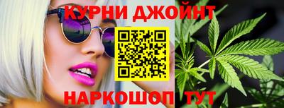 первитин Нальчик