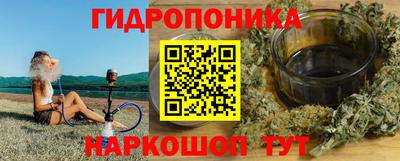 первитин Нальчик