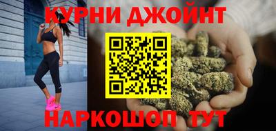 первитин Нальчик