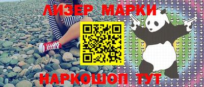мдпв Наро-Фоминск