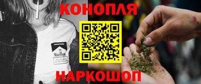 мдпв Наро-Фоминск