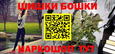 альфа пвп Нарткала