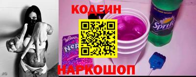 первитин Нальчик