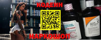 мдпв Наро-Фоминск