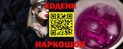 альфа пвп Нарткала
