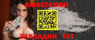 мдпв Наро-Фоминск