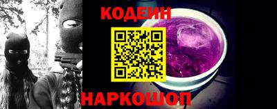 мдпв Наро-Фоминск