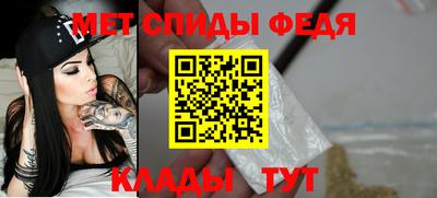 альфа пвп Нарткала