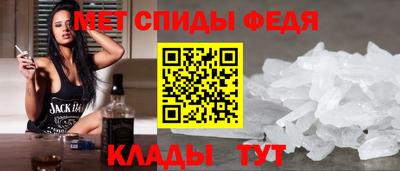 мдпв Наро-Фоминск