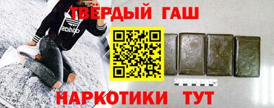 мдпв Наро-Фоминск