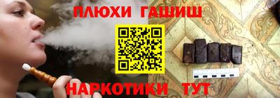 альфа пвп Нарткала