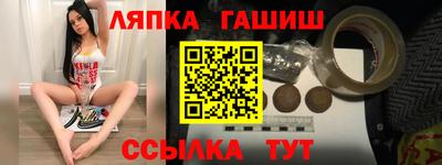 мдпв Наро-Фоминск