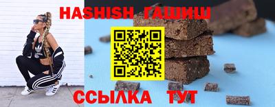 альфа пвп Нарткала