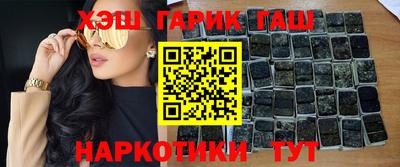 первитин Нальчик