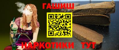 первитин Нальчик